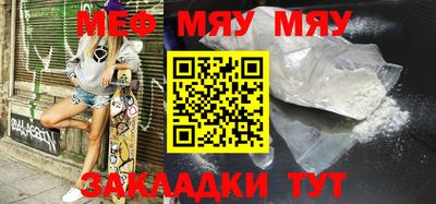 дживик Бугуруслан