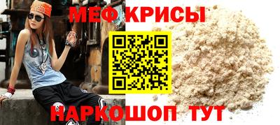 дурь Будённовск