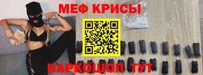 дживик Бугуруслан