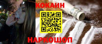дурь Будённовск