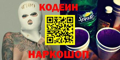 дживик Бугуруслан