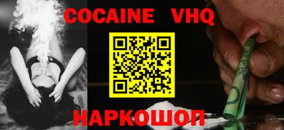 дурь Будённовск