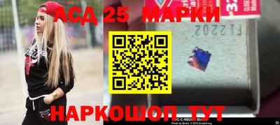 Альфа ПВП Усть-Джегута