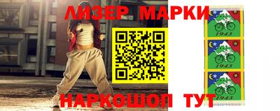 прущие крисы Бузулук