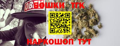 дживик Бугуруслан