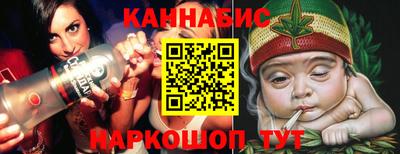 дурь Будённовск