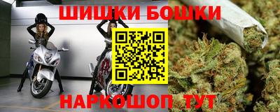 дживик Бугуруслан