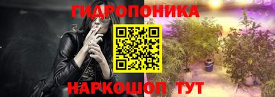 мефедрон Усть-Илимск