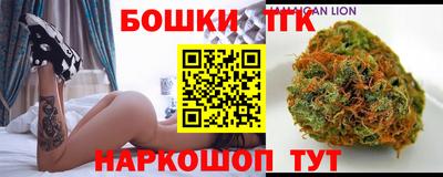 дживик Бугуруслан