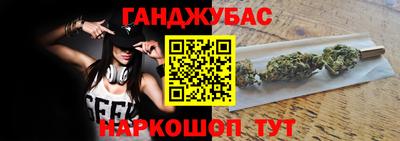 прущие крисы Бузулук