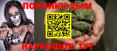 дживик Бугуруслан