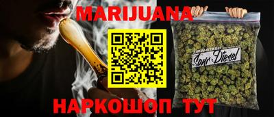прущие крисы Бузулук