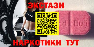 дживик Бугуруслан