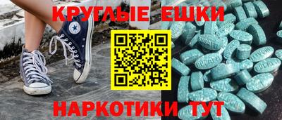 дживик Бугуруслан