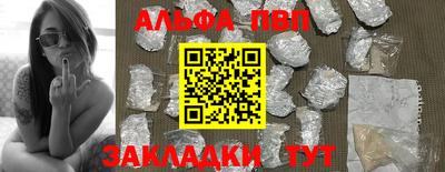 дурь Будённовск