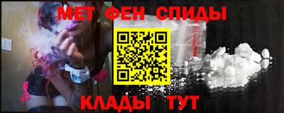 дурь Будённовск