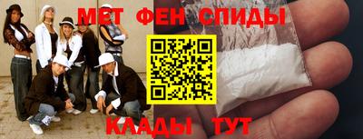 дурь Будённовск