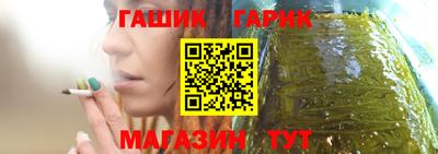 дурь Будённовск