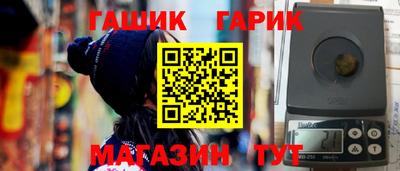 дурь Будённовск