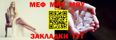 дживик Бугуруслан