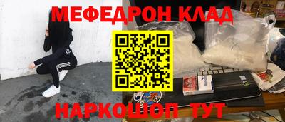 дурь Будённовск